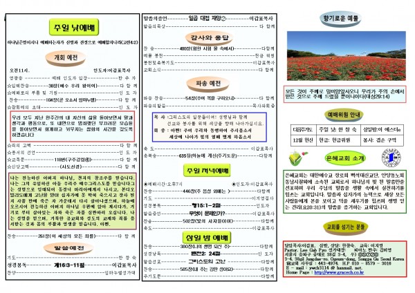 620d58b917f17b9af22a481a21547086_1544856