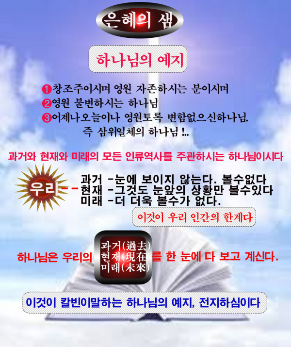 0c138e82dd0d8a5d403a766cc11383b2_1550971