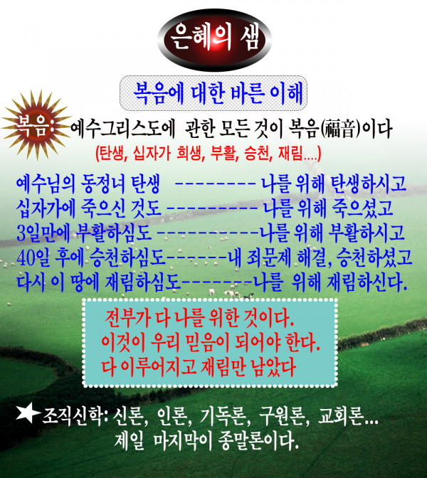 1ef1e89248a333fee56de2b46623203c_1549760