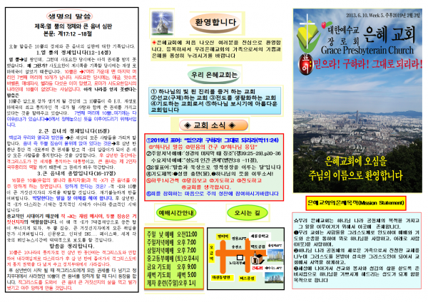 2effb00659d2577586a2ac79012104b8_1549085