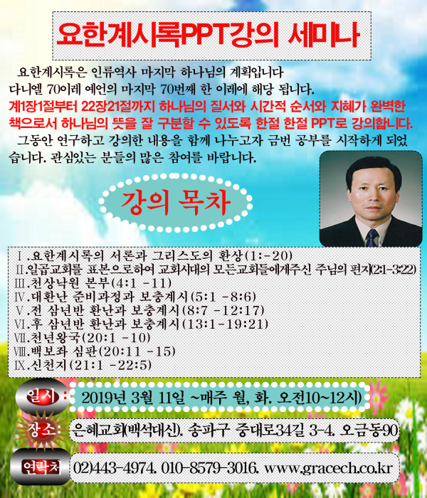 31186c7614521e3140a23ed332d961fc_1550145