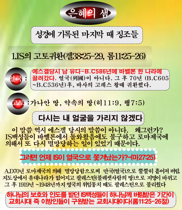 835018f6c747ce5bd9163d4d262de54a_1550496