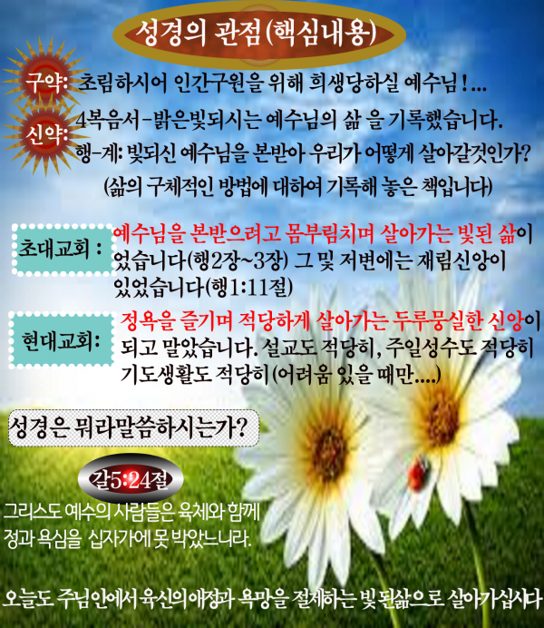 8abc5e3a1f3805d7c65762bb31a8e3e8_1549518