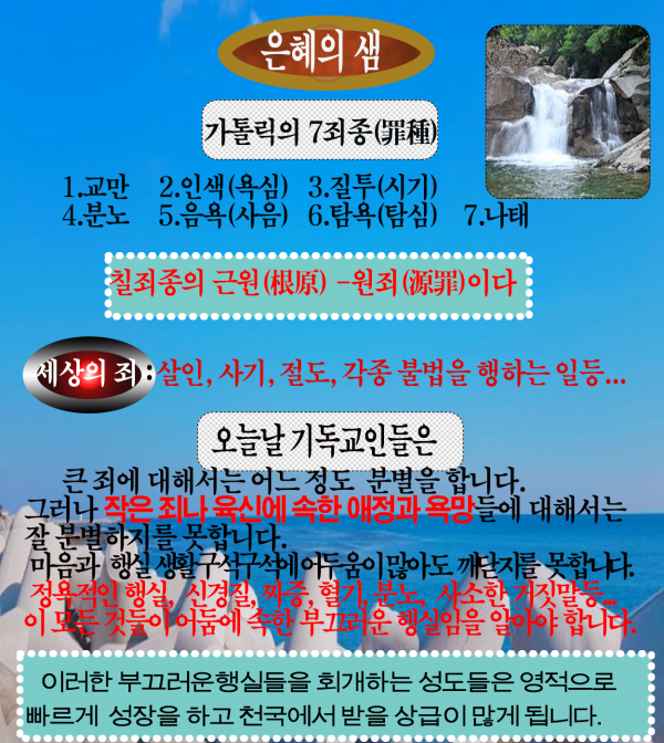 8abc5e3a1f3805d7c65762bb31a8e3e8_1549518