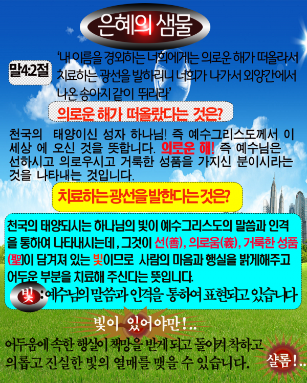 8abc5e3a1f3805d7c65762bb31a8e3e8_1549519