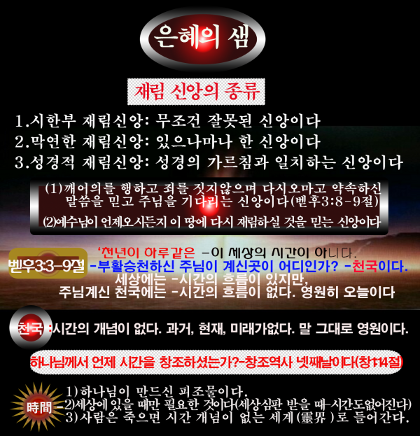 8e7340618b87193a94e7c6e3813841c7_1550128