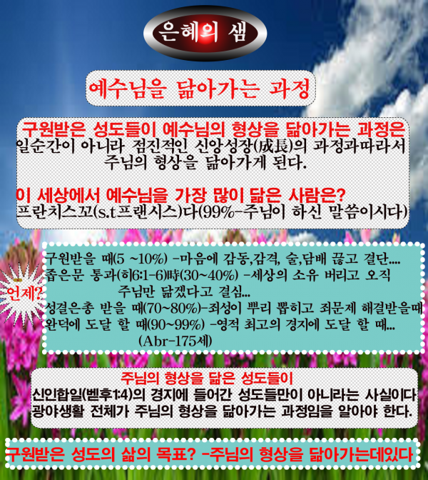 d67de0b2246fb4f8395fb12f826d9120_1551067