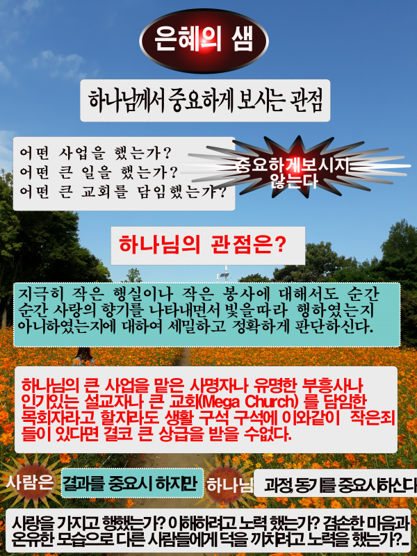 581e24feb3f618590b27b43bf61a401a_1552796