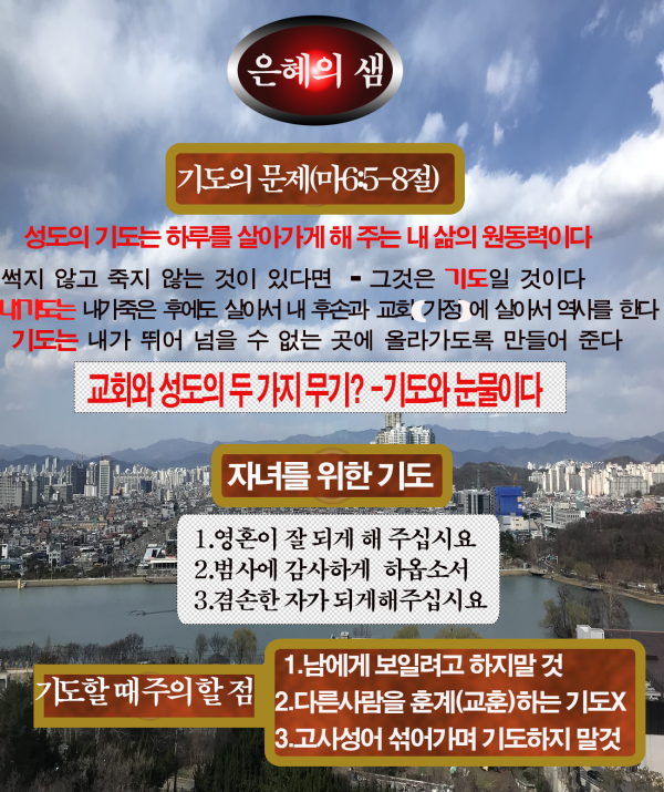 581e24feb3f618590b27b43bf61a401a_1552796