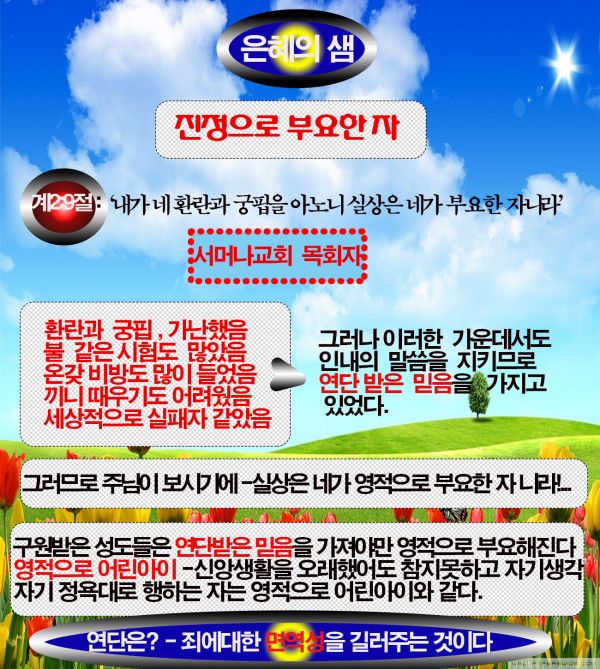 721ed2226ff0e2a1722a8f82d26fdbfa_1553149