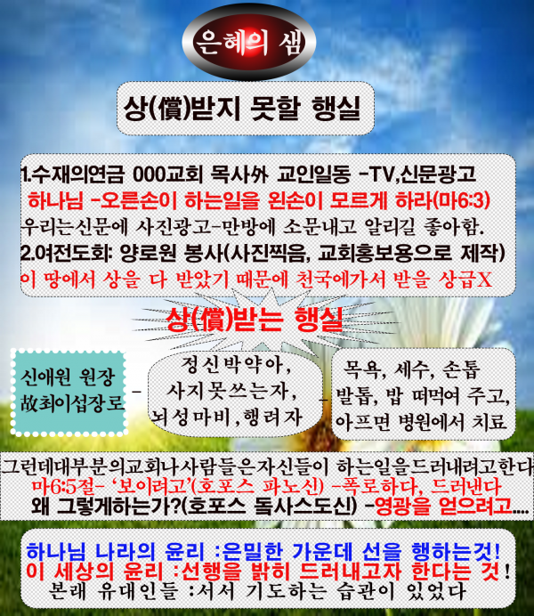 b852581e15257d479133c08f53c77fe4_1551508