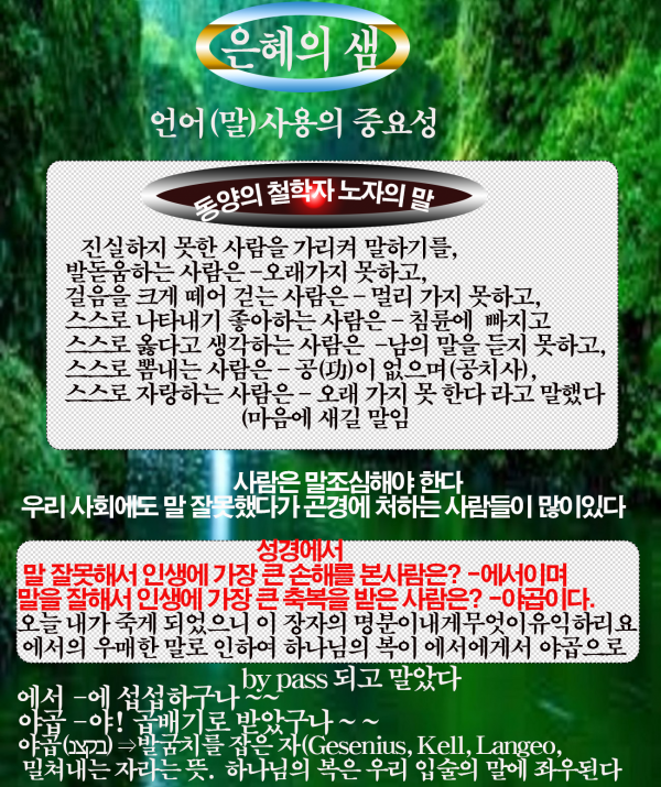 e69310448e4f73318635c3f81b5d2f97_1553329