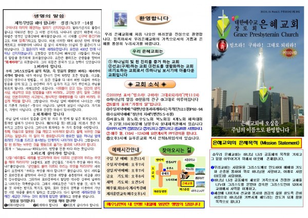 95ba6d696f037c0f82063158e2ac3e76_1558159