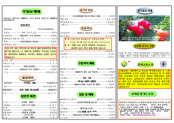 35b375b53e03c535c3a1d2ebf9318a52_1564275