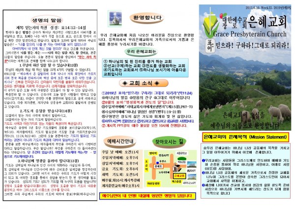 44038e282460f679f058f80dd0f1f55f_1567213