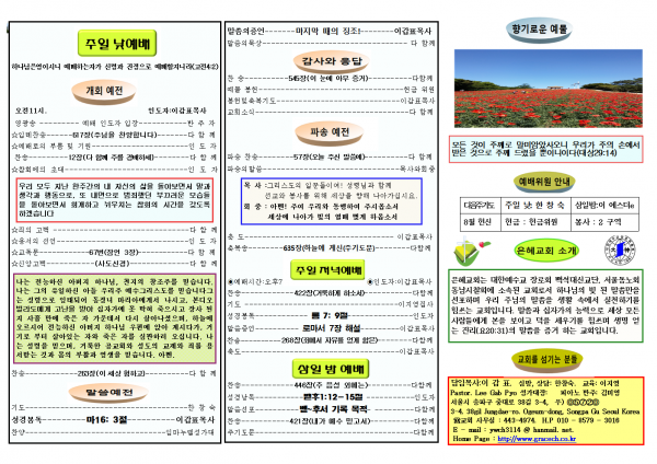 d276dbe7978479165c76176731d0abcd_1565418