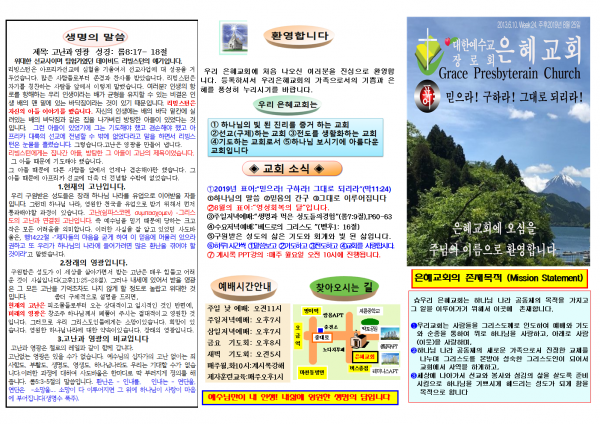 d48af60c52991067b580df60b6f20da7_1566030