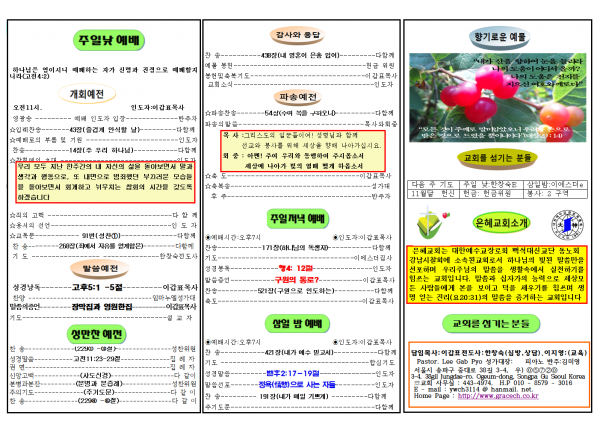 d6274ed48ed2e67943d92572ce20f832_1572071