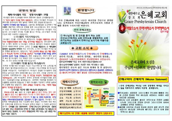 324136ff90cb18a62ee57e496ae43155_1578185