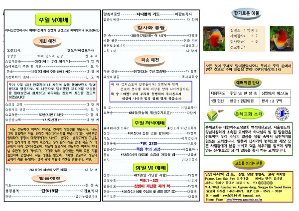 324136ff90cb18a62ee57e496ae43155_1578185