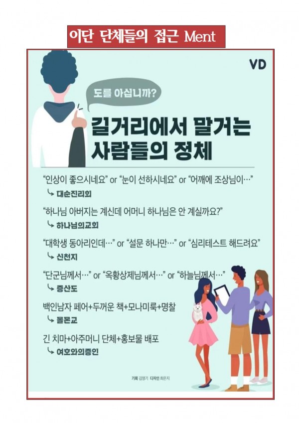 584d09d0e118b1d8ef71d8ae8d7c546e_1584187