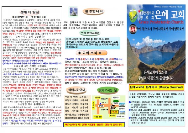 d9fd6fd4cc2dad10887916afc6045c56_1584155