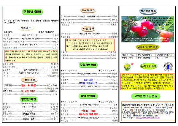 7ab87c21323f606fe068a8295700d990_1587790