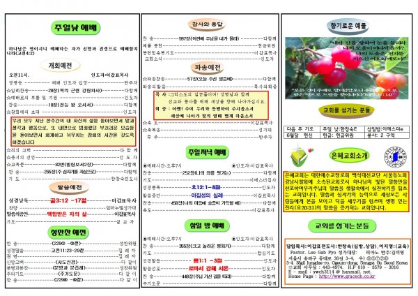 58c1fa006e827cfc9affcb86ebf6c1ac_1590901