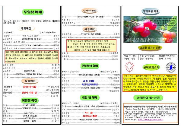 50f70f13bdcde16aab8c7942219c18fb_1593302