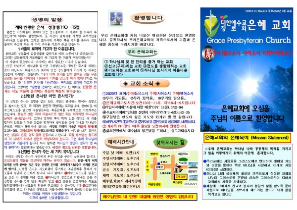 4f2924a24b9a40145145c8653b42ecaf_1595118