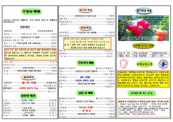 da1c1d6e4046310f7b7d141b25660025_1598766