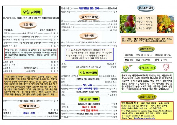 1216bab25b7ff0762bd75c4e63e6f1fa_1604812