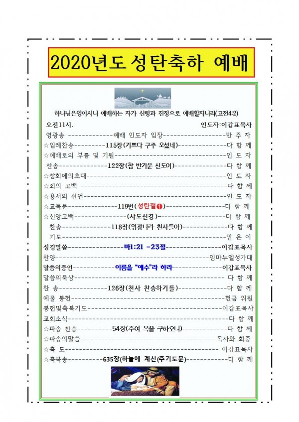 55beb0a0ee434f03eaf82f2cbec98ac7_1608444