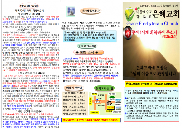 f81fd89d12a1bc62872311329a99d74b_1609046