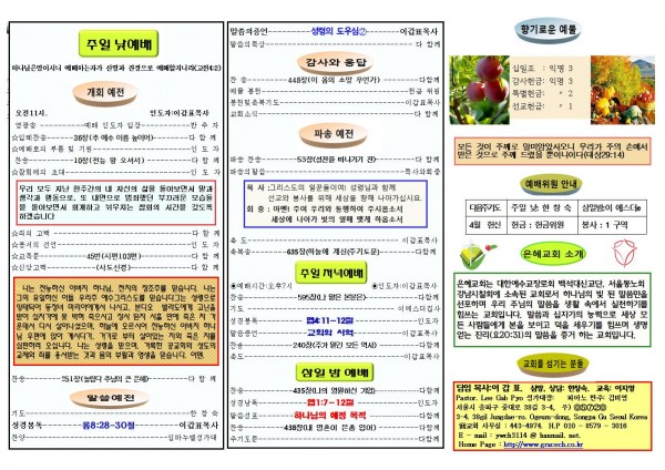 2db9829571aa3d8ab2ae72279b58b610_1618723