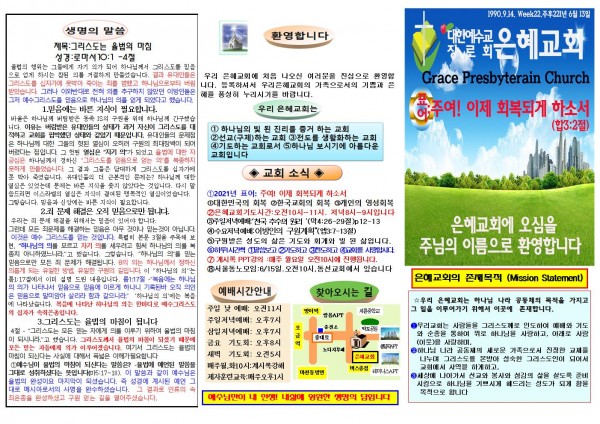 c94d62ce18001ec3c59ef930981d90ef_1622854