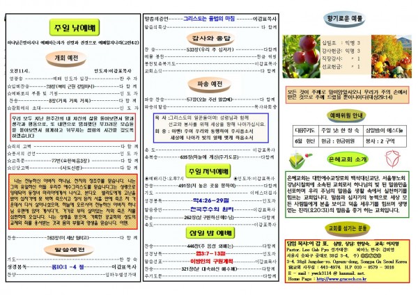 c94d62ce18001ec3c59ef930981d90ef_1622854