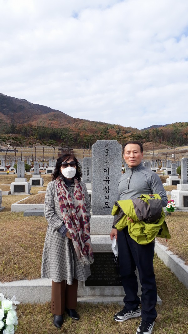 ae7288dd6e950b17898fd3bde2c4e3a9_1636677