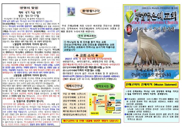 821fd796509ad3ad15a360a4826d6ed4_1642913