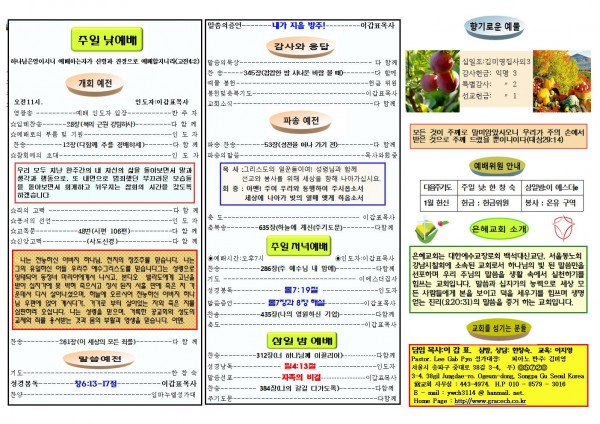 821fd796509ad3ad15a360a4826d6ed4_1642913