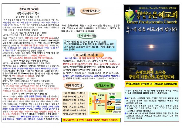 9ec921857953918e987e10721bd74b0c_1644726