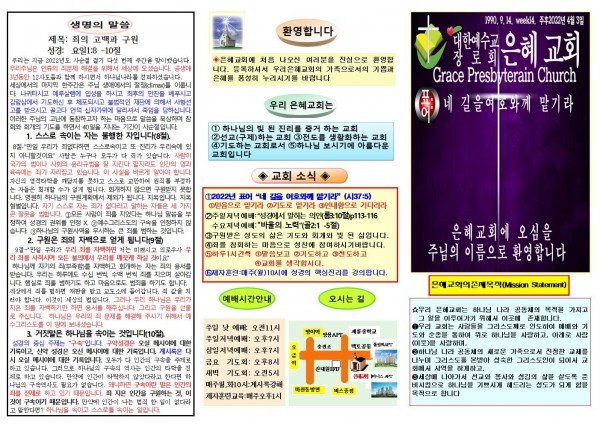 d2415b22b4606e7ea9869ab5d608d63e_1648363