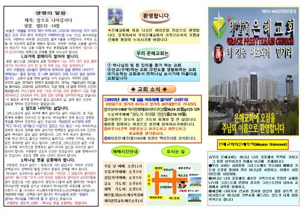 b7f007f244d25726cd23014905cf1784_1650771