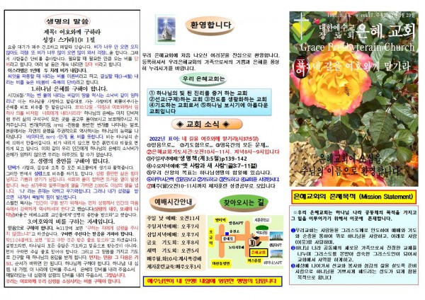 1992dc80f1da12e9449ed4ec30e3f1ec_1653189