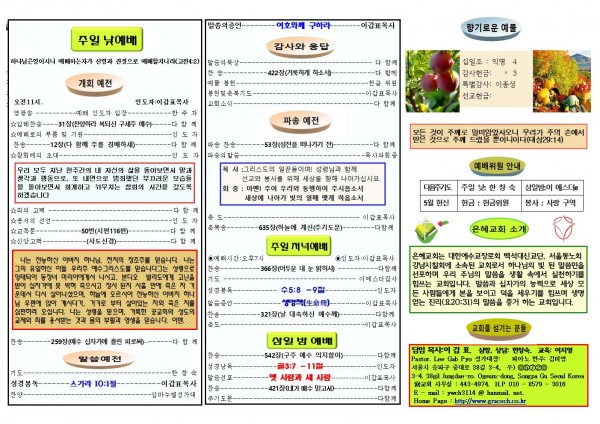 1992dc80f1da12e9449ed4ec30e3f1ec_1653189