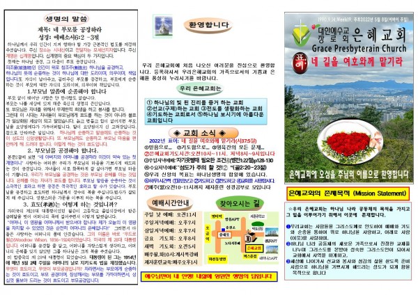 7a01f099d63a80f58c88502d1abd11e2_1651361