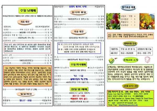 3b98cd0b612198237cc11274d05e0820_1654410