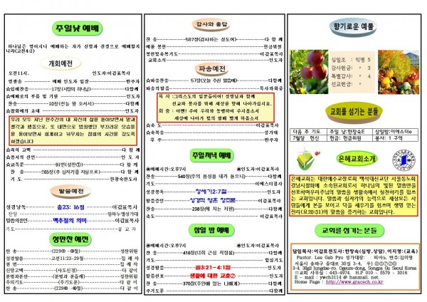 801997660a8462d238363b6816c88b99_1656207