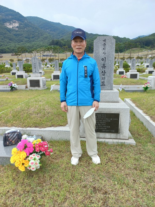 e761e4adc2c92fbf7d473ec96d2a3d67_1654512