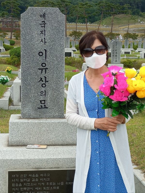 e761e4adc2c92fbf7d473ec96d2a3d67_1654512